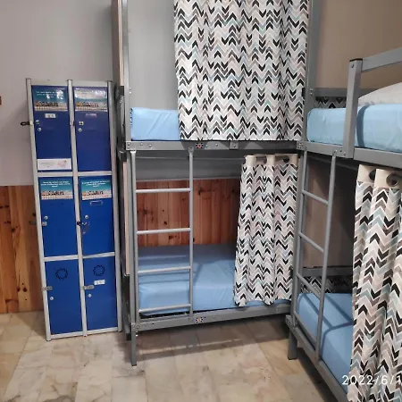 Triana Backpackers *