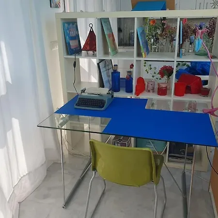 Atico Triana Con Terraza Apartment