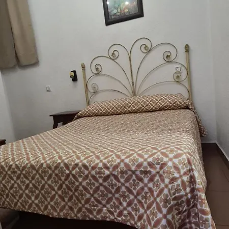 Guest house Trajano Seville
