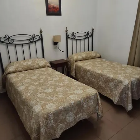 Guest house Trajano Seville
