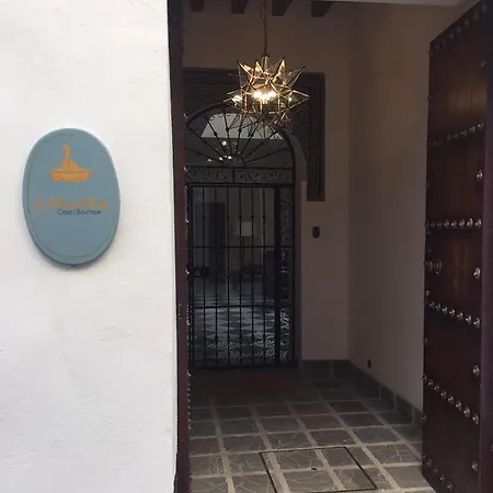 Guest house Casa Boutique La Pila Del Pato Seville