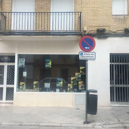 Sevilla-triana