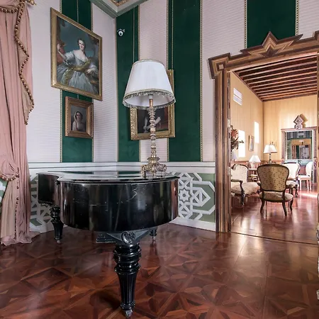 Ξενοδοχείο Casas De La Juderia Σεβίλλη