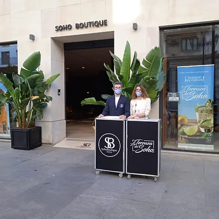 Hotel Soho Boutique Catedral Sevilla
