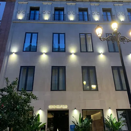Hotel Soho Boutique Catedral Sevilla