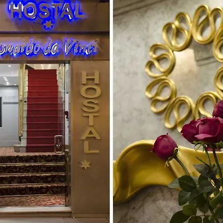 Hotel Catedral Boutique Sevilla