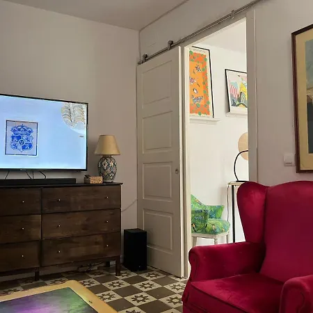 La Casita De San Andres Севилья