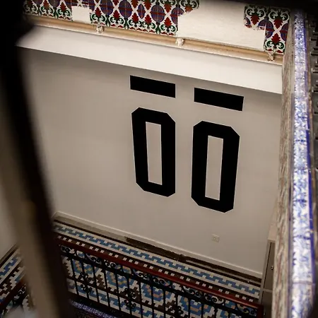 Room00 Salvador *