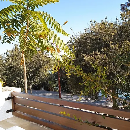 Terraza De Triana Apartamento Sevilla
