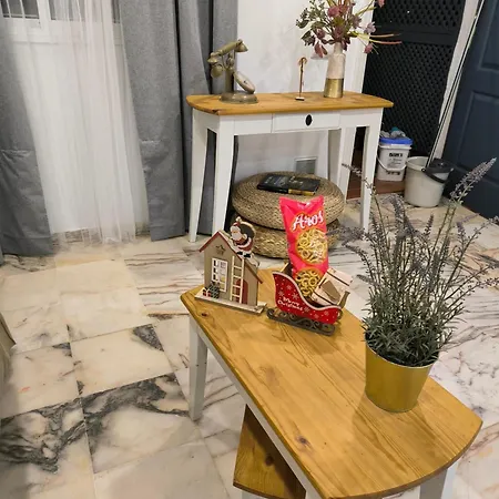 Brisas Vip Valencina De La Concepcion Apartamento *