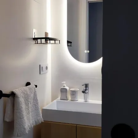 Apartment Mensaque Triana, 2 Seville