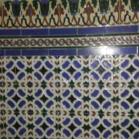 Konukevi Bailen Sevilla