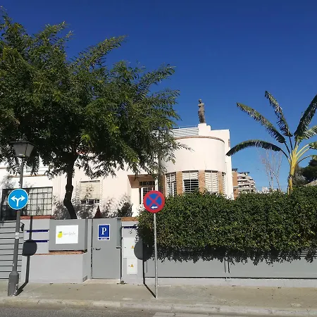 Lemon Garden Sevilla Siviglia