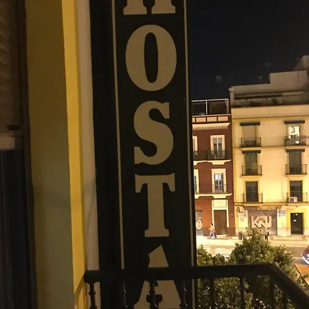 Puerta Carmona Konukevi Sevilla