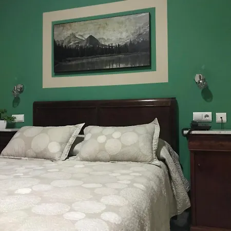 Guest house Puerta Carmona