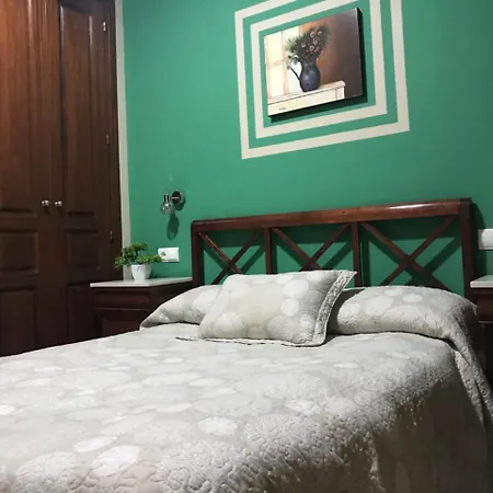 Konukevi Puerta Carmona Sevilla