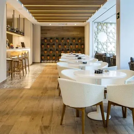 Catalonia Giralda Hotel 4*