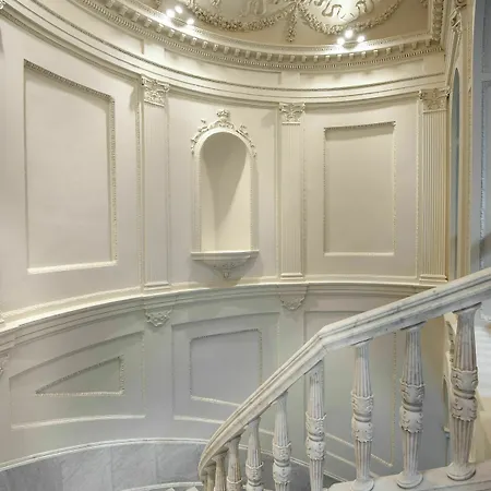 Mercer Hotel Sevilla