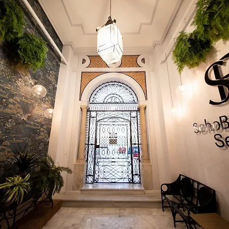 Soho Boutique