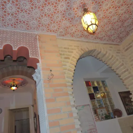 Casa Marhaba - Welcome * Seville