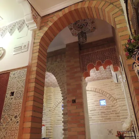 Casa Marhaba - Welcome Holiday home Seville