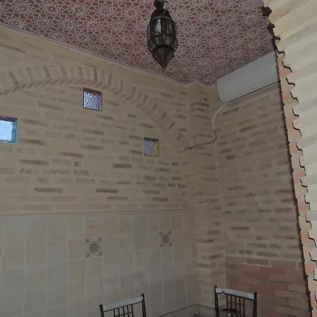 Casa Marhaba - Welcome