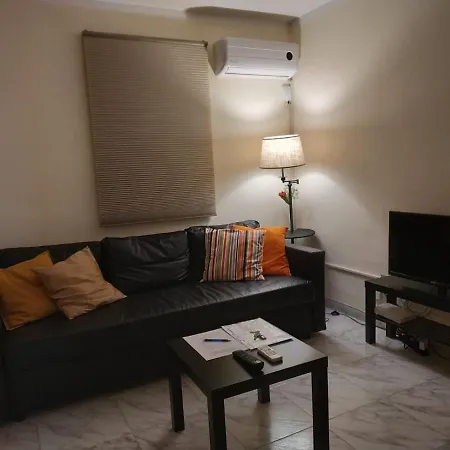 Nervion Piso Con Patio Apartment *