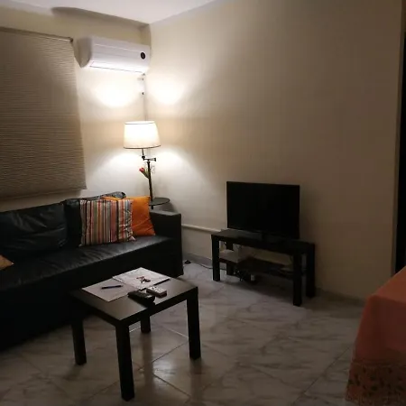 Nervion Piso Con Patio Apartment *