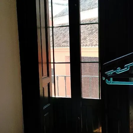 Apartment Centro Santa Catalina 1ºa