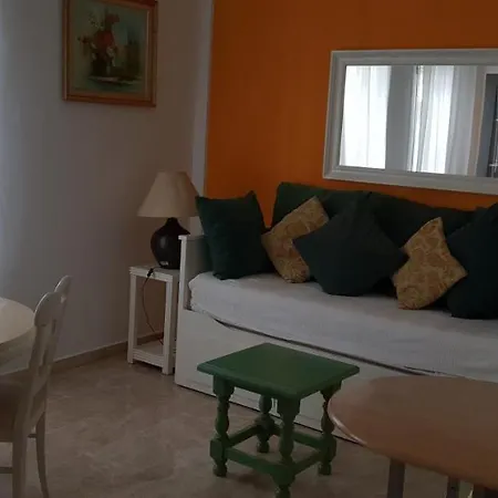 Apartamentos Sevilla Seville