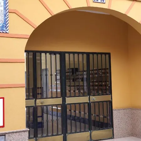 Nat Pureza De Triana Apartment