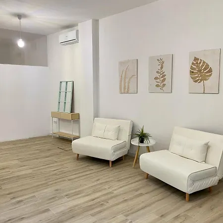 Flamenca Triana - Wifi Con 2 2 Sofas Camas 2 Banos Apartment Seville