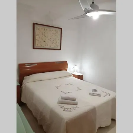 Beautiful And Cozy In Seville. Apartment *