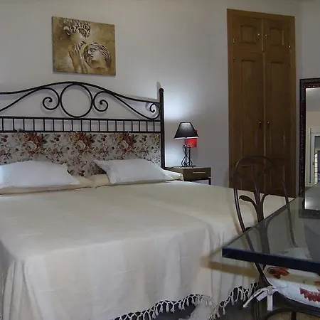 Apartamentos Sevilla *