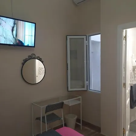 Πανσιόν Azahar Σεβίλλη