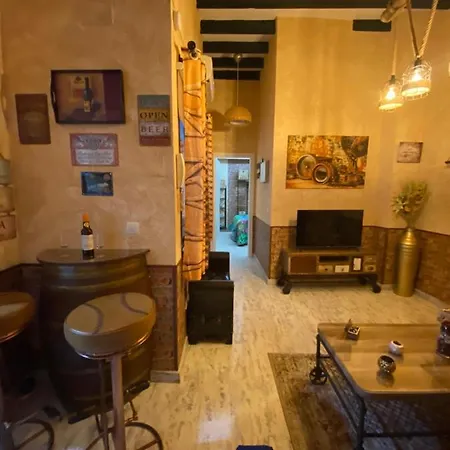 Tu Rincon Sevillano *