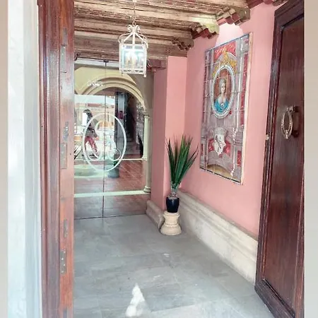 Sacristia De Santa Ana Sevilla