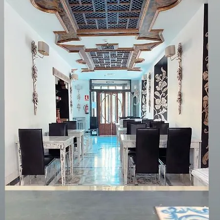 Sacristia De Santa Ana 3* Sevilla