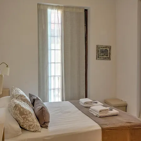 Apartamento Duplex En El Centro De * Seville