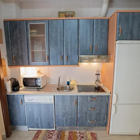 Rentalsevilla Duplex Con Terraza Apartment