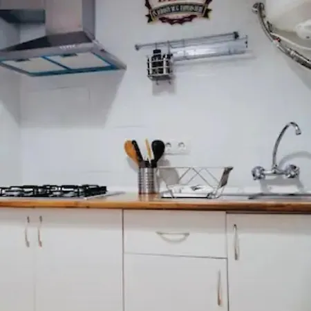 Bella House Triana Apartamento *