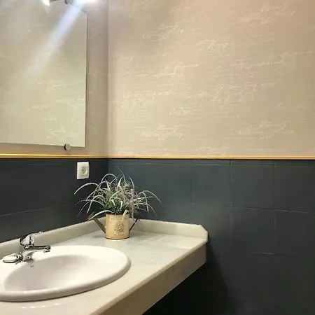 Por Amor De Dios Apartamento Apartment Seville