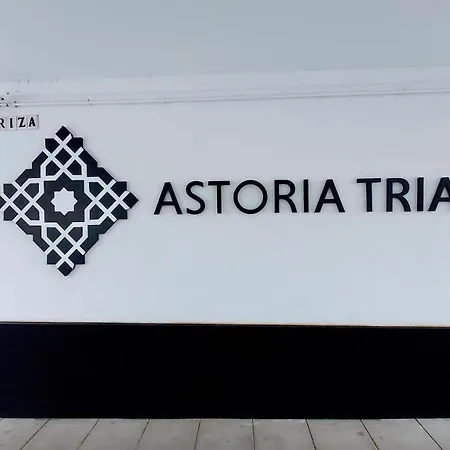 Deluxe Astoria Triana Ii Acogedor Y Tranquilo Apartment Seville