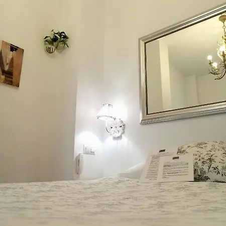 운 파티오 알 수르 호텔 세비야