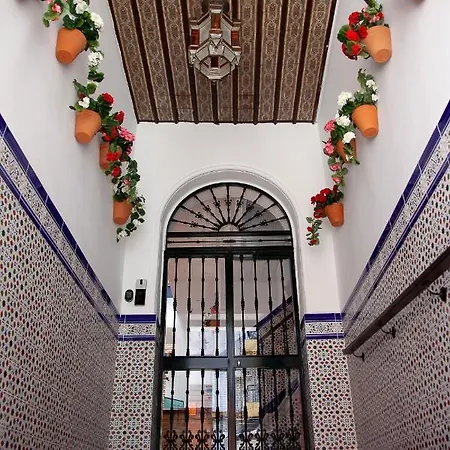 Noches En Triana Hotel