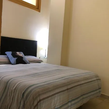 Apartamento Llama