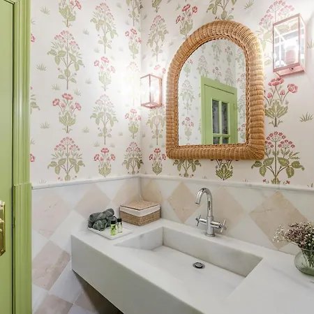Nuea Giralda Hotel Sevilla