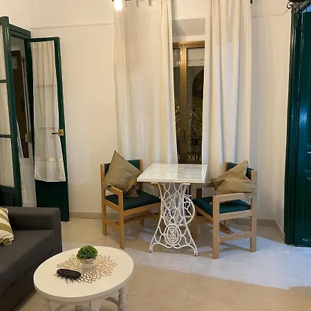 Apto Columnas Recaredo Apartment