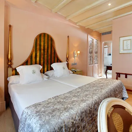 Hotel Sacristia De Santa Ana