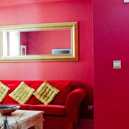 Life Giralda Apartamento *